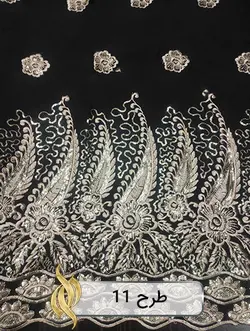 پارچه نخی حاشیه‌دار - دکتر پارچه | بازار خرید آنلاین پارچه