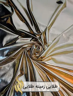 پارچه دیسکو