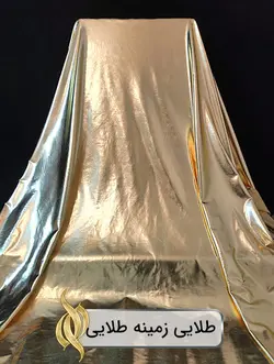 پارچه دیسکو