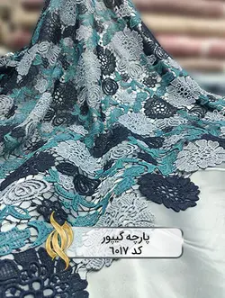 پارچه گیپور کتان - کد 6017