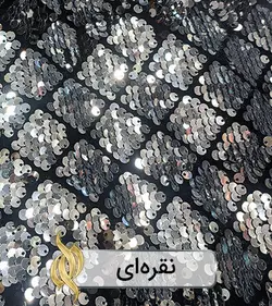 پارچه پولکی زمینه‌مخمل لوزی