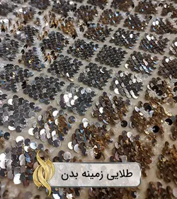 پارچه پولکی زمینه‌مخمل لوزی