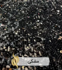 پارچه پولکی زمینه‌مخمل لوزی