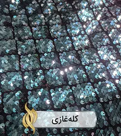 پارچه پولکی زمینه‌مخمل لوزی