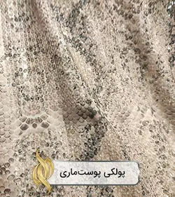 پارچه پولکی پوست‌ماری (زمینه ساتن) - دکتر پارچه | بازار خرید آنلاین پارچه