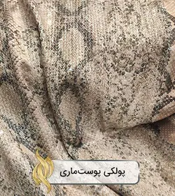 پارچه پولکی پوست‌ماری (زمینه ساتن) - دکتر پارچه | بازار خرید آنلاین پارچه