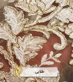 پارچه دانتل قیطون‌دوزی امبرودری (گل‌دوزی شده) - دکتر پارچه | بازار خرید آنلاین پارچه
