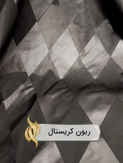 پارچه ریون کریستال - طرح چرم دوزی (قواره 3 متری) - دکتر پارچه | بازار خرید آنلاین پارچه