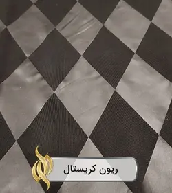 پارچه ریون کریستال - طرح چرم دوزی (قواره 3 متری) - دکتر پارچه | بازار خرید آنلاین پارچه