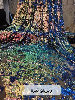 پارچه پولکی جزیره