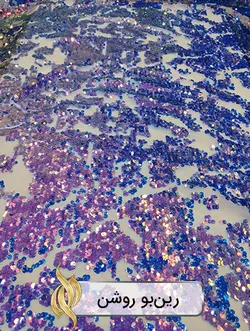 پارچه پولکی جزیره