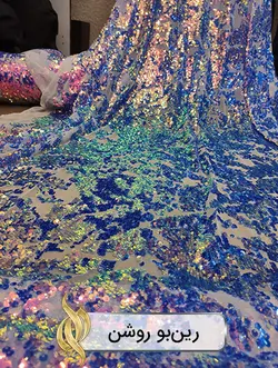 پارچه پولکی جزیره