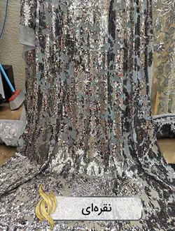 پارچه پولکی جزیره