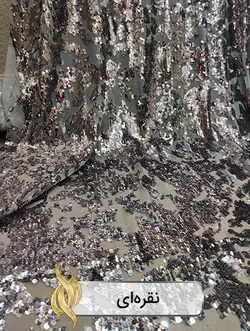 پارچه پولکی جزیره