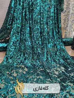 پارچه پولکی جزیره