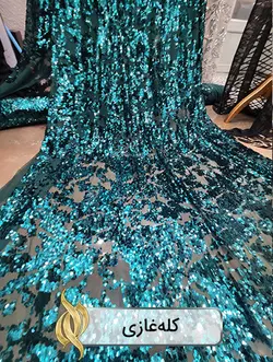 پارچه پولکی جزیره