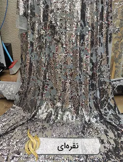 پارچه پولکی جزیره