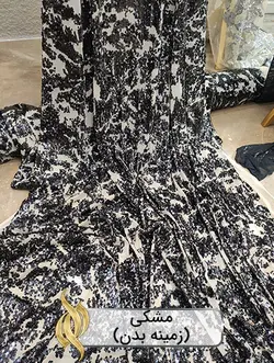 پارچه پولکی جزیره