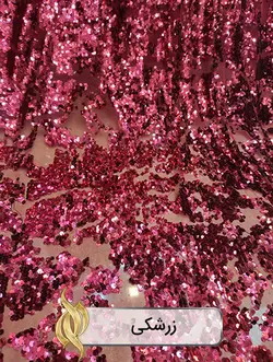 پارچه پولکی جزیره