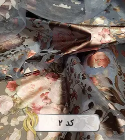 پارچه اورگانزا گل‌دار (حریر شیشه‌ای) - دکتر پارچه | بازار خرید آنلاین پارچه