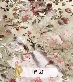 پارچه اورگانزا گل‌دار (حریر شیشه‌ای) - دکتر پارچه | بازار خرید آنلاین پارچه