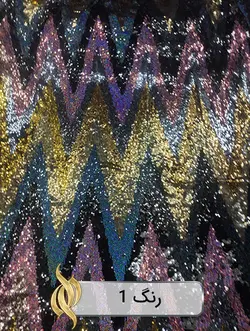 پارچه پولکی هفت و هشتی - کد 2013 - دکتر پارچه | بازار خرید آنلاین پارچه