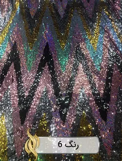 پارچه پولکی هفت و هشتی - کد 2013 - دکتر پارچه | بازار خرید آنلاین پارچه