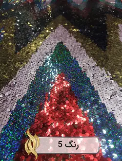 پارچه پولکی هفت و هشتی - کد 2013 - دکتر پارچه | بازار خرید آنلاین پارچه