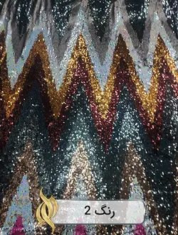 پارچه پولکی هفت و هشتی - کد 2013 - دکتر پارچه | بازار خرید آنلاین پارچه