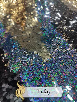 پارچه پولکی هفت و هشتی - کد 2013 - دکتر پارچه | بازار خرید آنلاین پارچه