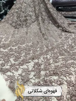 گیپور دانتل پروانه‌ای 3D - کد 1010