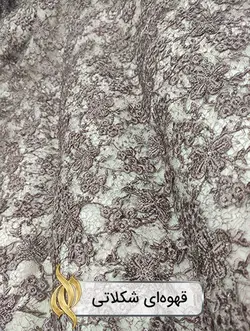 گیپور دانتل پروانه‌ای 3D - کد 1010