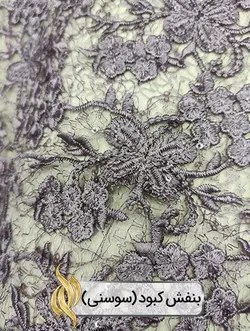 گیپور دانتل پروانه‌ای 3D - کد 1010