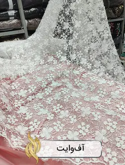 گیپور دانتل پروانه‌ای 3D - کد 1010