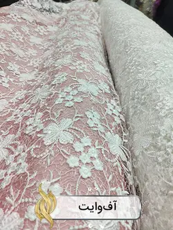 گیپور دانتل پروانه‌ای 3D - کد 1010