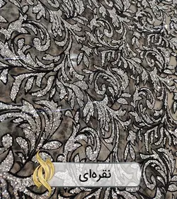 پارچه شنی فلوک