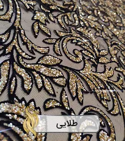 پارچه شنی فلوک