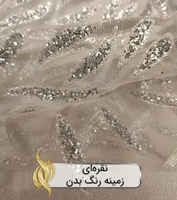 پارچه شنی اشکی
