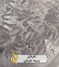 پارچه شنی اشکی