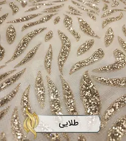 پارچه شنی اشکی