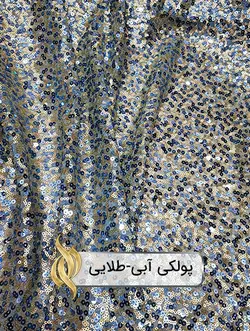 پارچه پولکی (آبی-طلایی)