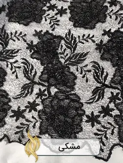 پارچه دانتل امبرودری - کد 1026