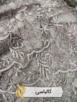 پارچه دانتل امبرودری - کد 1026