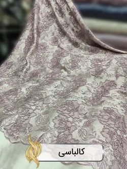 پارچه دانتل امبرودری - کد 1026