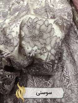 پارچه دانتل امبرودری - کد 1026