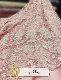 پارچه دانتل امبرودری - کد 1026