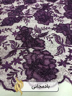 پارچه دانتل امبرودری - کد 1026