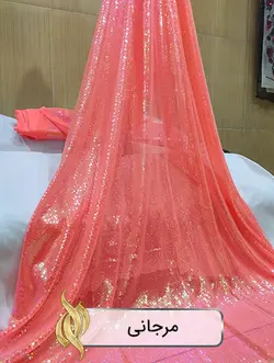 پارچه پولکی شیشه‌ای