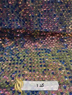 پارچه پولکی ناخنی - دکتر پارچه | بازار خرید آنلاین پارچه