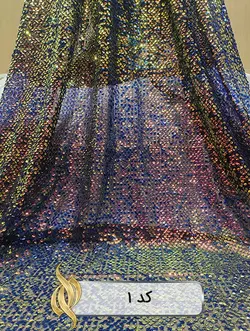 پارچه پولکی ناخنی - دکتر پارچه | بازار خرید آنلاین پارچه